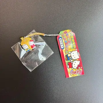 키티 네즈케 스트랩 오사카 한정판