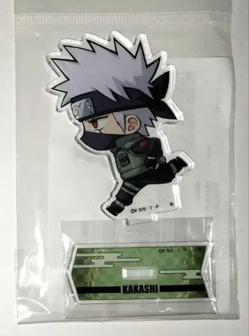 NARUTO 나루토 하타케 카카시 아크릴 스탠드 달리는 SD