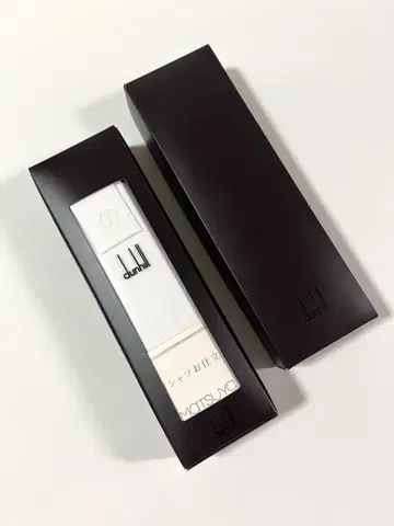 고급 브랜드 dunhill 와이셔츠 재단권 포함 (기간 만료)