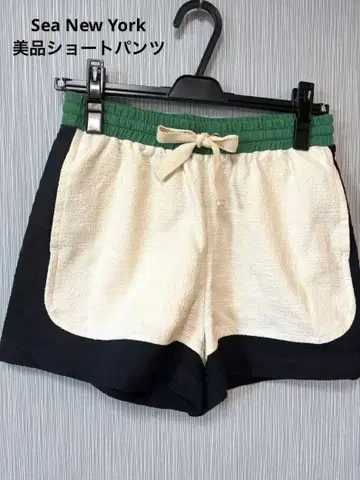 새상품급 SeaNewYork 숏팬츠 size2