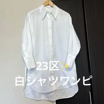 23구 셔츠 원피스 38 화이트 셔츠 롱 M