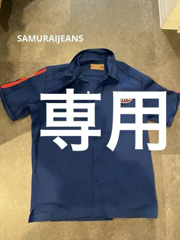 SAMURAIJEANS 반팔 워크 셔츠 2XL