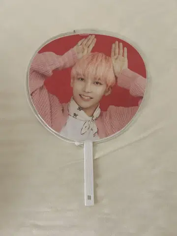 세븐틴 정한 부채
