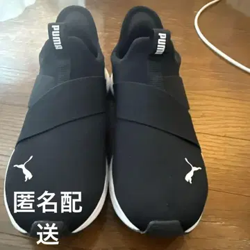 푸마 프라울 3 EASE IN BLACK/WHITE (23cm)