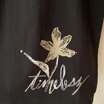 timelesz 티셔츠 2024