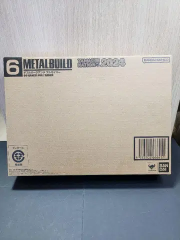 METAL BUILD 메탈 빌드 더블 오크 안타 세이버