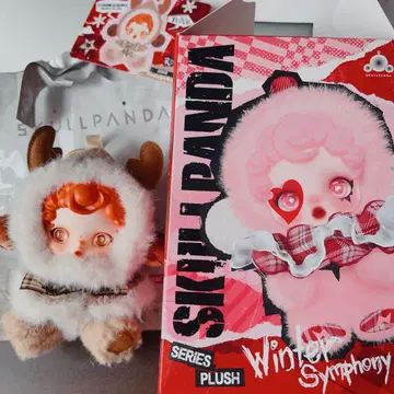 정품 SKULLPANDA Winter Symphony 봉제 인형