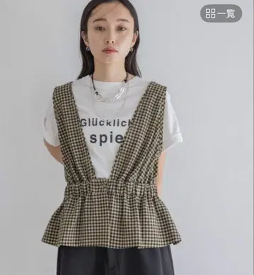 체크 자카드 페플럼 베스트 지나시스