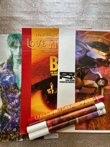 B'z 포스터 덤 포함