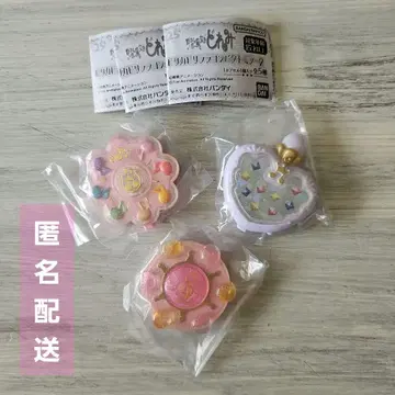 오자마녀 도레미 피리카피리라라 컴팩트 거울 2종 세트