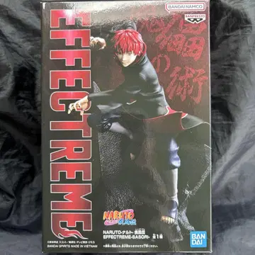 나루토 질풍전 EFFECTREME-SASORI-