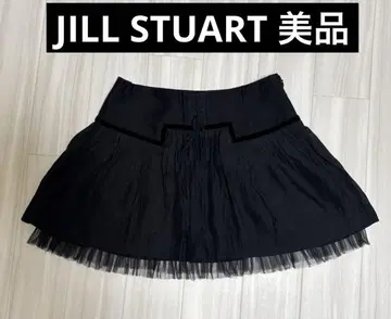 JILL STUART 질스튜어트 스커트