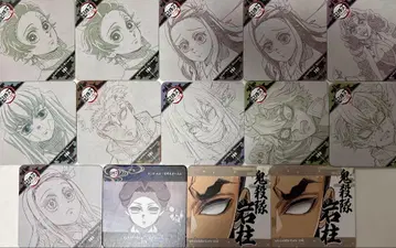 귀멸의 칼날 ufotable 코스터 다이닝