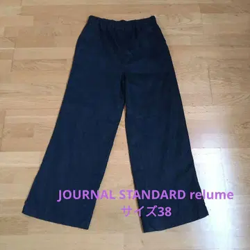 JOURNAL STANDARD relume 와이드 팬츠 SIZE38