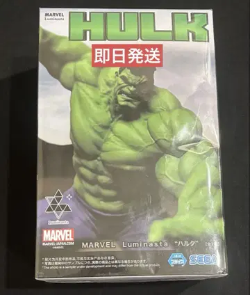 MARVEL Luminasta "헐크" 피규어 미개봉