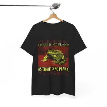 THERE IS NO PLAN A XL 빈티지 가공