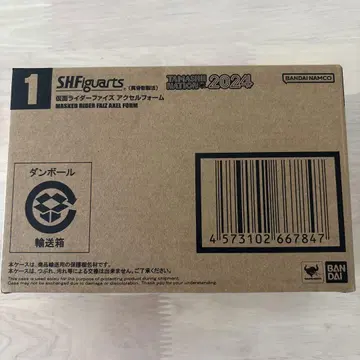S.H.Figuarts 피규아트 진골 조각 파이즈 엑셀 폼