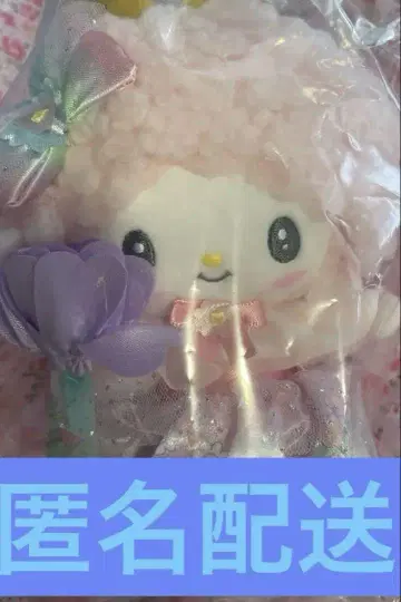 산리오 모두가 주인공! 두근두근 디자인 시리즈 마스코트 홀더 피아노