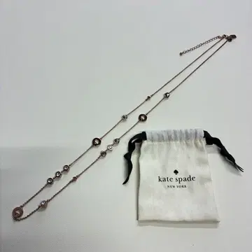 kate spade 로즈 골드 롱 목걸이