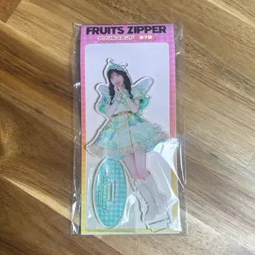 FRUITS ZIPPER 사쿠라이 유이 아크릴 스탠드 [즉시 구매 OK]