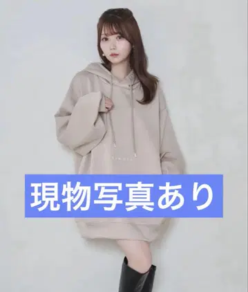 RoseMuse 엠보싱 로고 후드 티셔츠 베이지