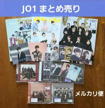 JO1 묶음 판매 잡지 CD 트레이딩 카드 세트