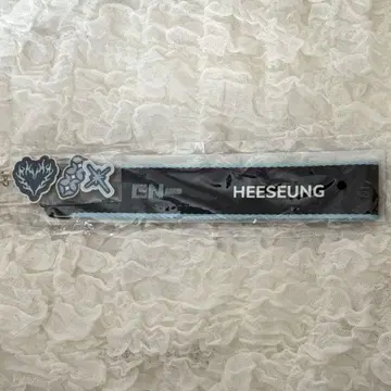 ENHYPEN WALK THE LINE 멀티 스트랩 히스