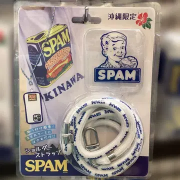 오키나와 한정판 SPAM 숄더 스트랩 [화이트]