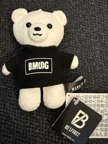 BE:FIRST 마나토 BMSG 후드티 곰 봉제 인형 마스코트