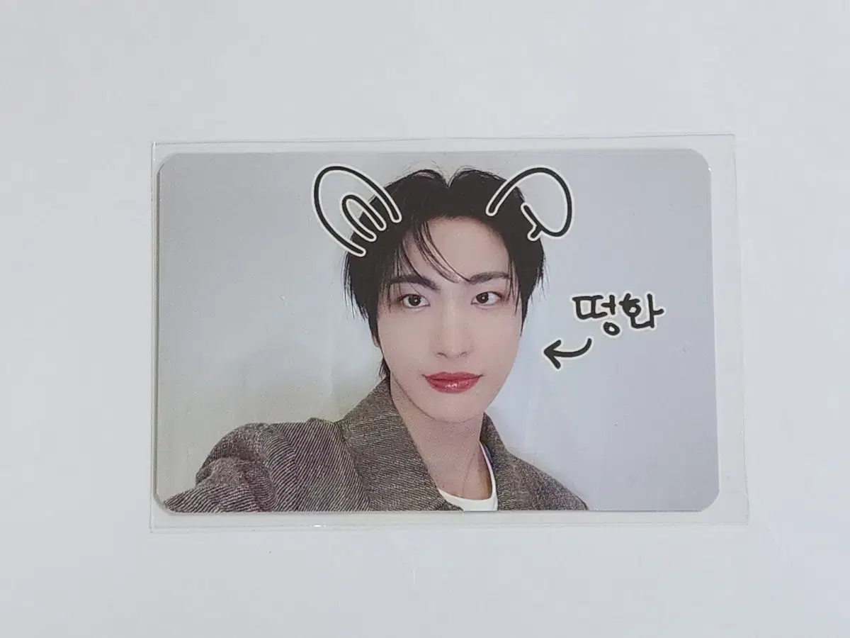 Ateez Makestar Petcam Seonghwa Unreleased Photocard LD Poca