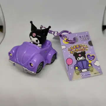 쿠로미 자동차 모양 라이트 키링