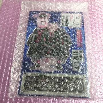 이리마 군 마피아 응모자 전원 서비스 아스모데우스 아크릴 스탠드