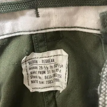 M 65 카고 팬츠 하자품 사이즈 medium regular
