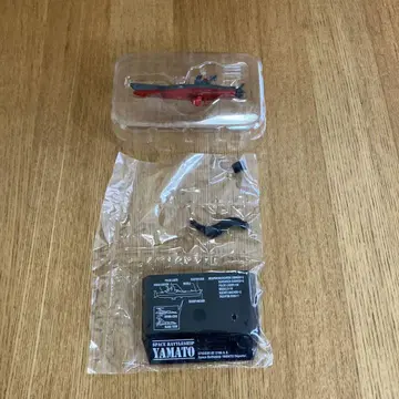 우주전함 야마토 코스모 플릿 컬렉션