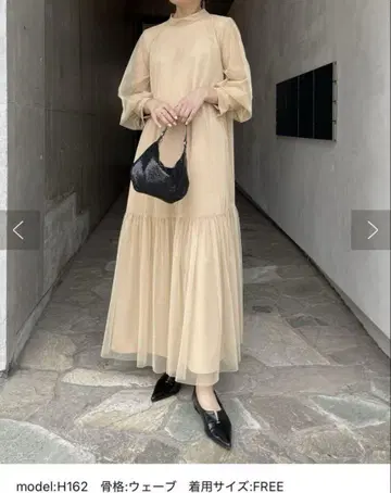 카프리시우레마쥬 튤 하이넥 원피스 포멀
