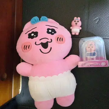 빤쮸토끼 3개 세트(봉제 인형, 소프트 인형, 솔라 마스코트)