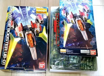 MGBF 1/100 유니버스 부스터