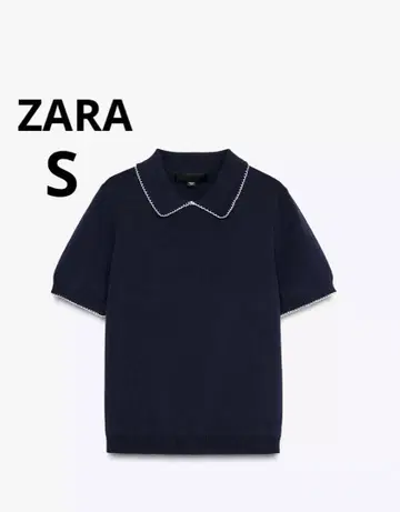 ZARA 자라 파이핑 니트 탑