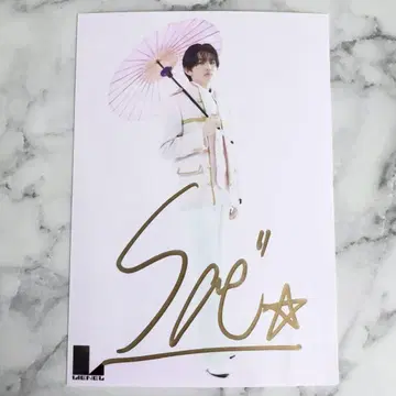 Lienel 타카쿠와 마사유키 브로마이드 친필 사인 포함