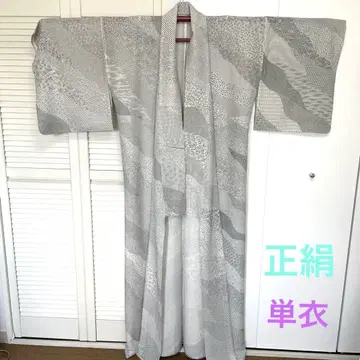 순수 실크 여름 기모노 얇은 단이 그레이 계열 코몬 단이 작가 디자인