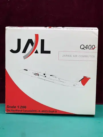 JAL Q400 1:200 모델 JA844C