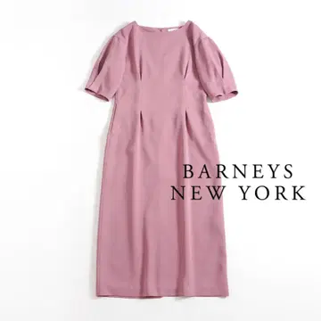 175t*바니스뉴욕 BARNEYSNEWYORK 턱 원피스