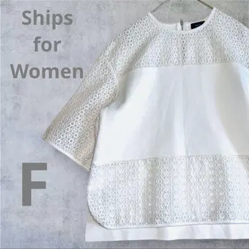 인기 SHIPS for women 아일렛 와이드 리브 도킹 상의 F