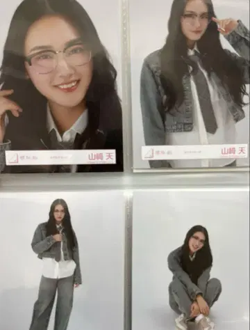 야마자키 텐 넥타이 코디 컴프