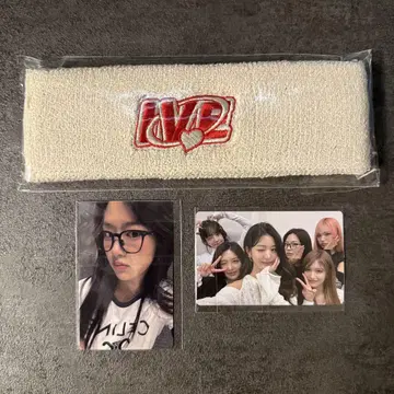 IVE 팬클럽 한정판 장기 회원 혜택(유진)