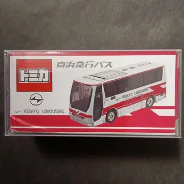 프로텍터 포장 토미카 게이힌 급행 버스 에어로 퀸 게이큐 리무진 버스