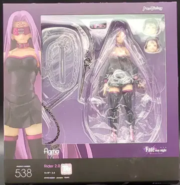 MAXFACTORY figma 라이더 2.0 538
