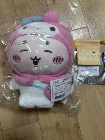 치이카와 (먼작귀) 산리오 특전 포함 카니짱 봉제 인형 헌책방