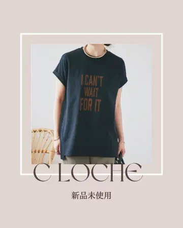 CLOCHE 티셔츠 사이즈 M 블랙 미사용 새상품