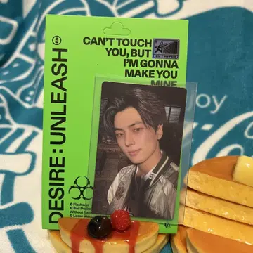 DESIRE : UNLEASH 키링 Ver. JAY